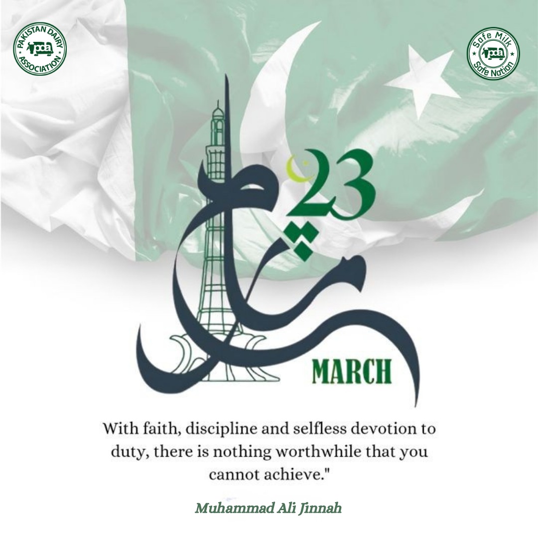 Pakistan Dairy Association tweet media