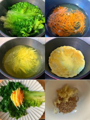 Omar Jasseh tweet media