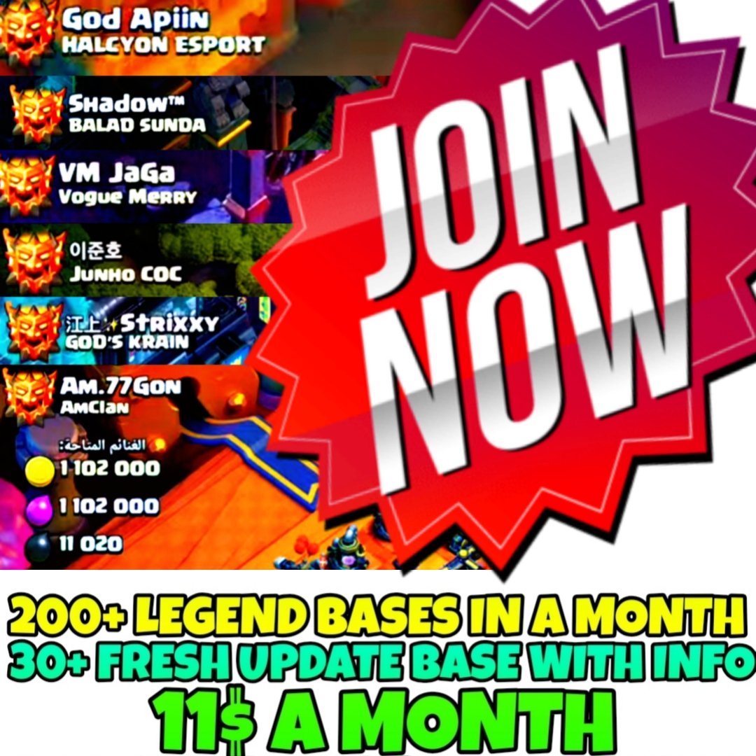 The CoC Base Library tweet media