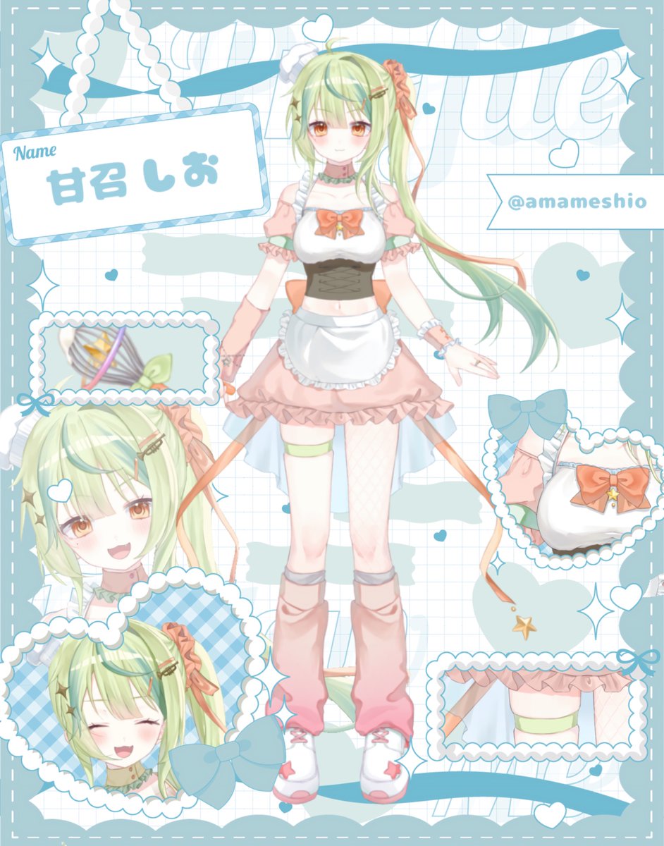 甘召 しお︎︎☁˚* tweet media