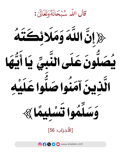 يماني والعز عنواني tweet media