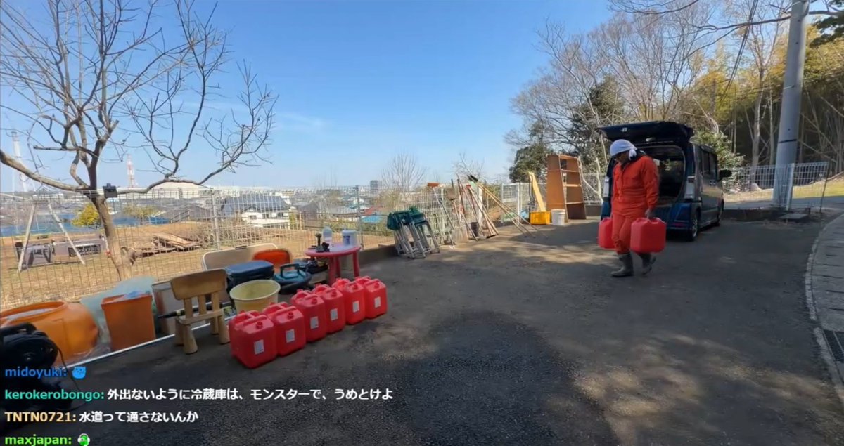 TeamTEMAKI tweet media