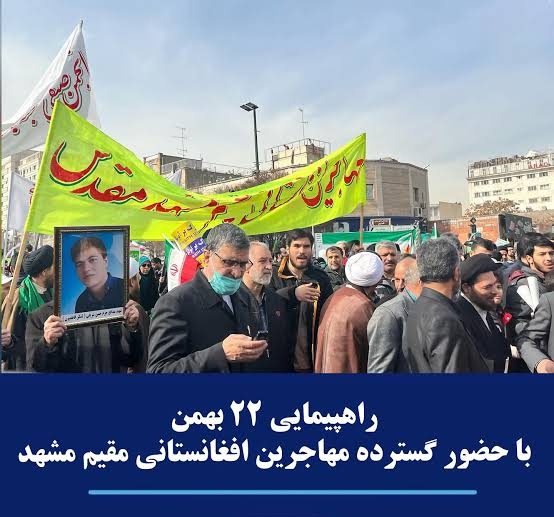 Shahin Nickpoor 🇮🇷🇺🇸🇮🇱 𓄂𓆃 tweet media