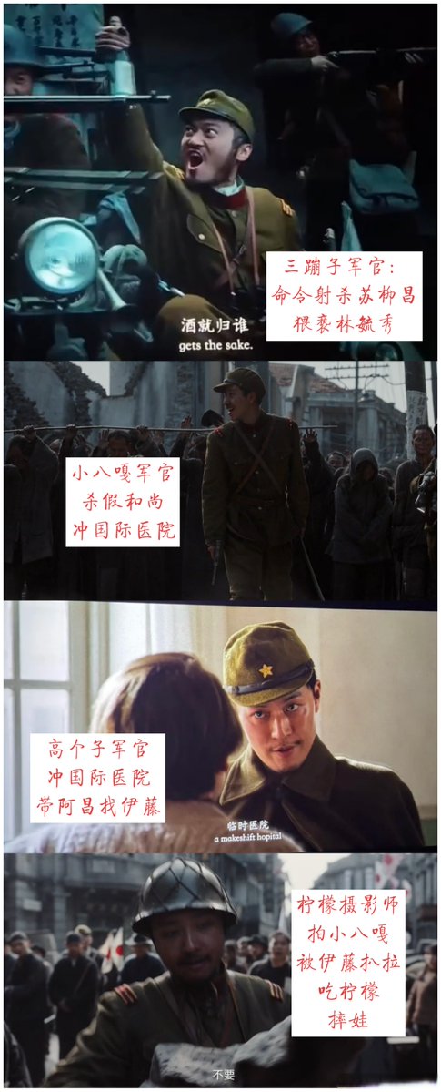 André Ribeiro tweet media