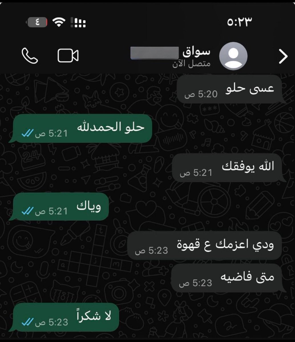 𝐒𝐀𝐋𝐀𝐇❤️‍🔥 tweet media