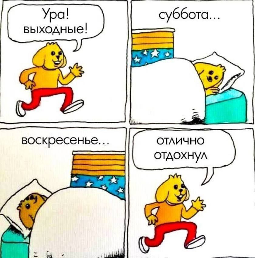 бармен, повтори tweet media