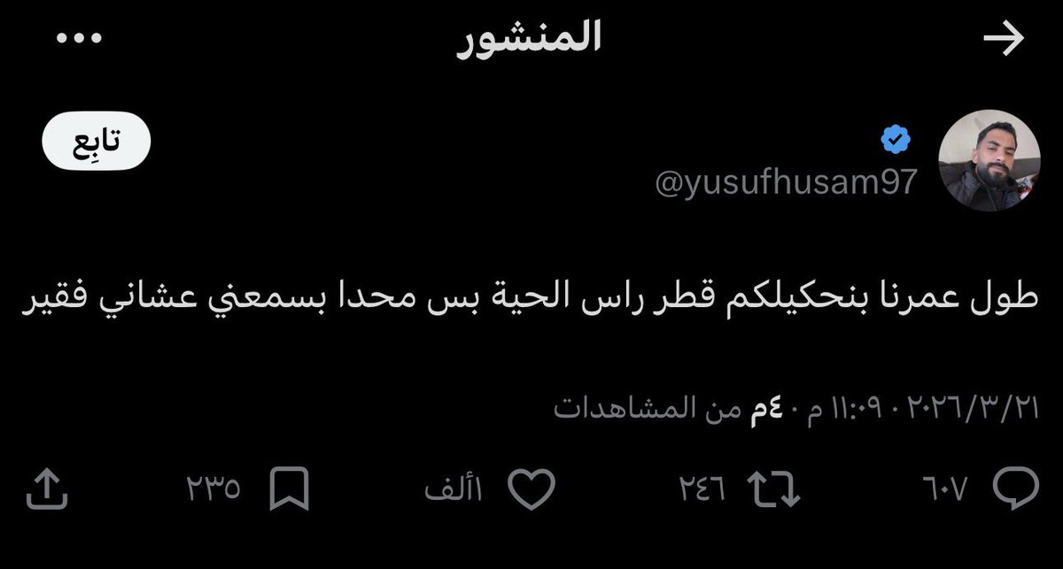 KᑌᗯᗩITi tweet media