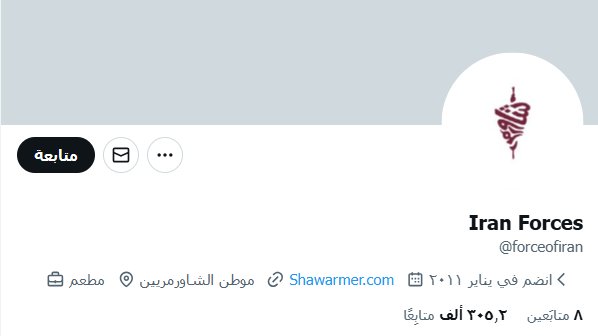 Abdullah AL-Khmais tweet media