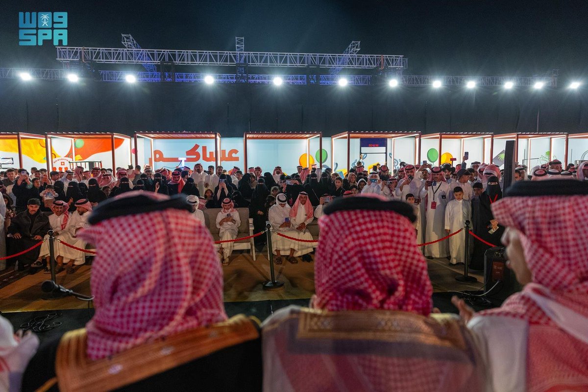 واس جودة الحياة tweet media