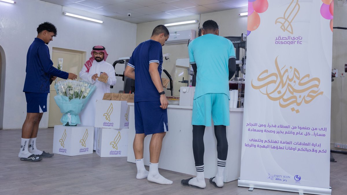 نادي الصقر السعودي tweet media