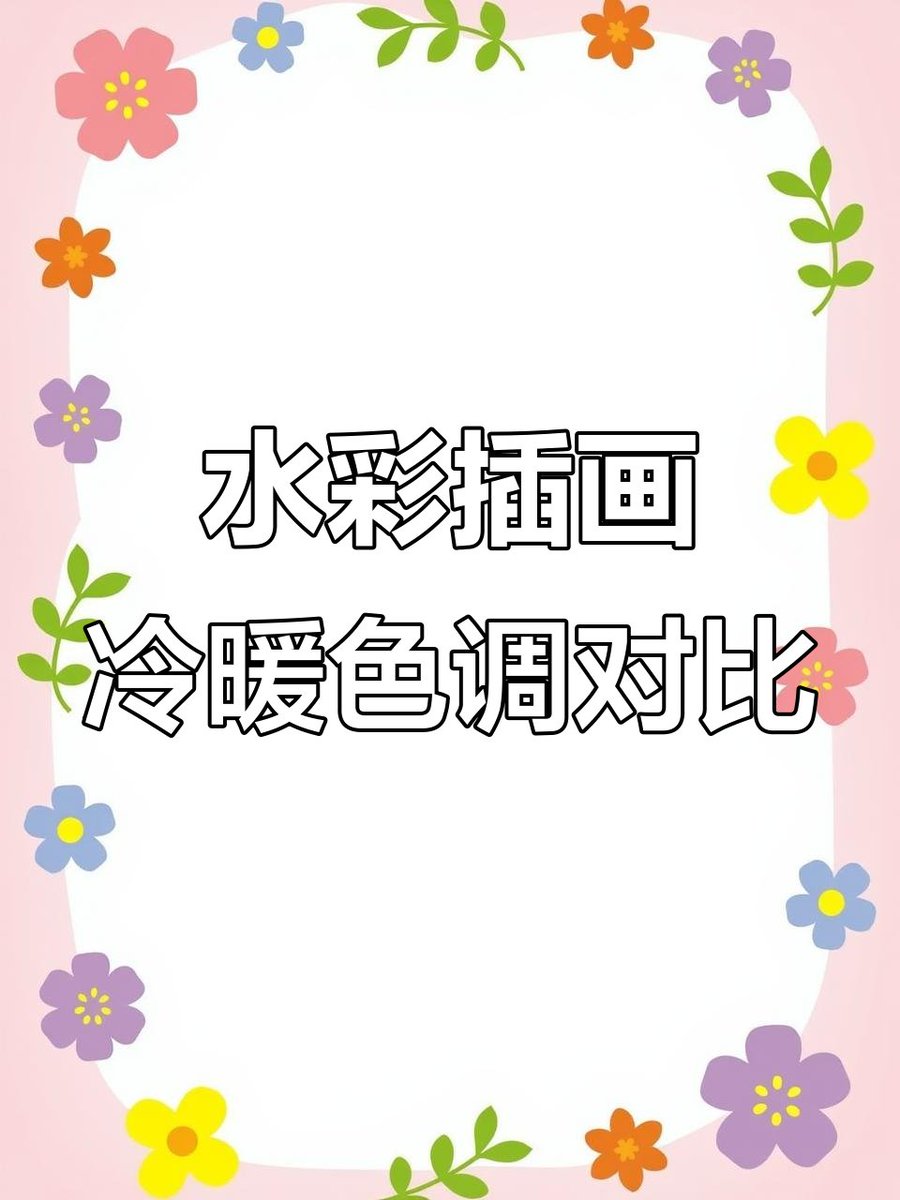 Sarah Allen tweet media