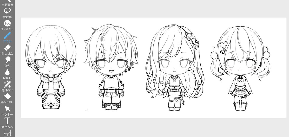 可愛いグッズつくりたい tweet media