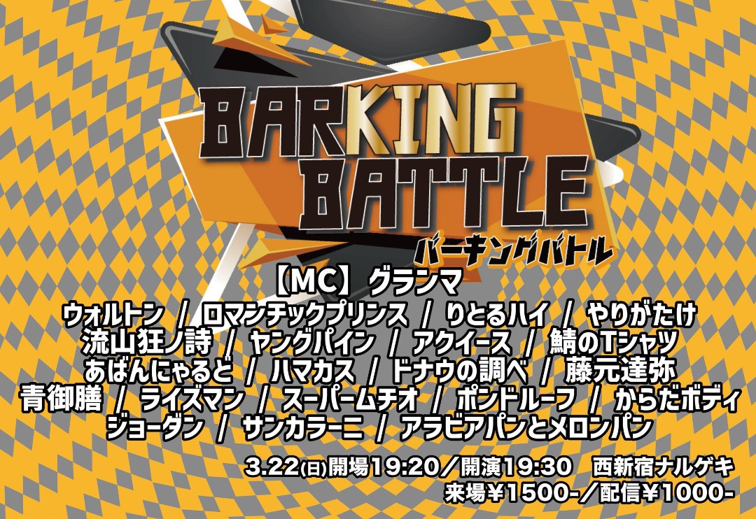 ばば かおる tweet media