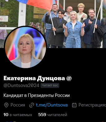 Андрей C. Иванов @ tweet media