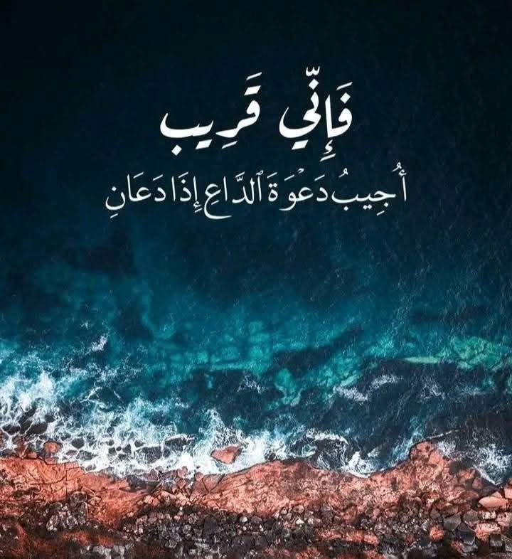 🫧 ‏ن҉و҉ر҉🫧 tweet media