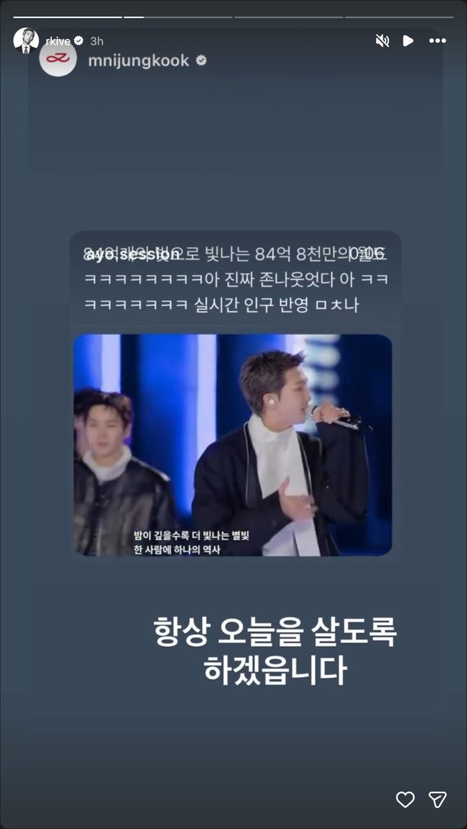 HybeBoy tweet media