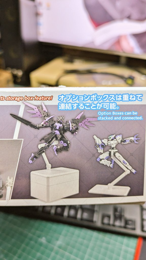 イチモデ tweet media