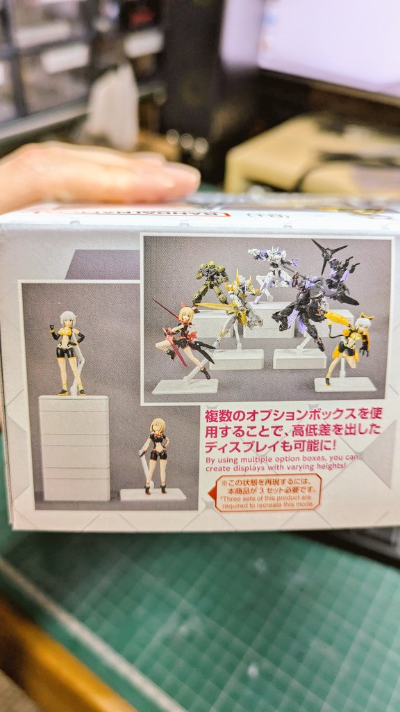 イチモデ tweet media