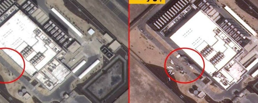 InfoFlash tweet media