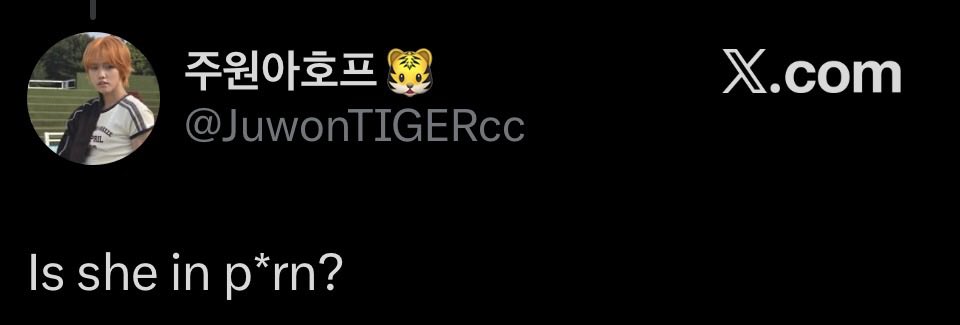 ILLIT PROTECT TEAM tweet media