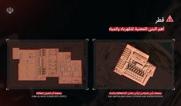 🇦🇪 Rashid bin Saeed : راشد بن سعيد tweet media