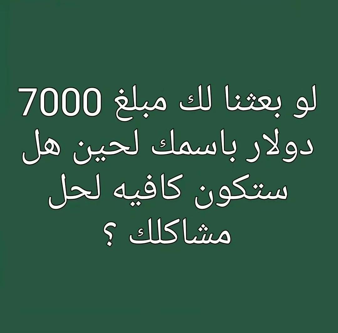 مدير الإيداعات tweet media