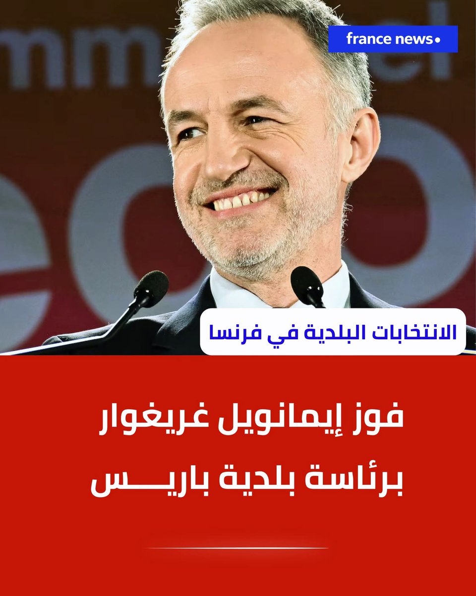 زيد العظم tweet media