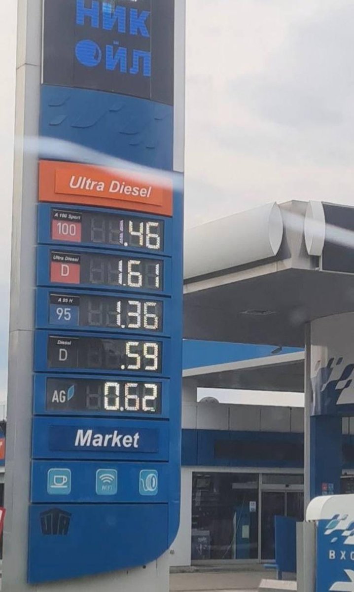 Mariana_news✡🇮🇱מריאנה tweet media