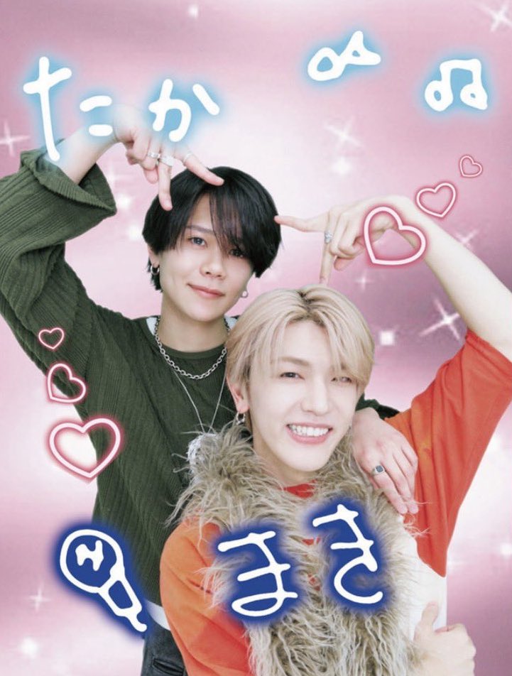 rn_hrm66's tweet photo. 、、、、、え❓❓、、、え？？
なんかりひろむ質感の髙牧でしぬほど目擦ってる https://t.co/RQOnZC0s1u