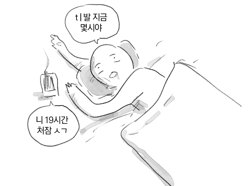 햅쌀 | HAPSSAL tweet media