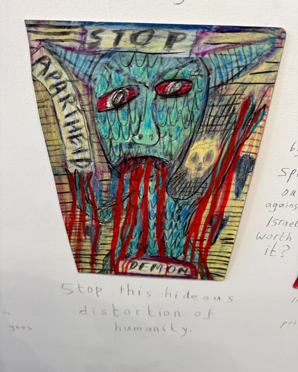 Mossad Commentary tweet media