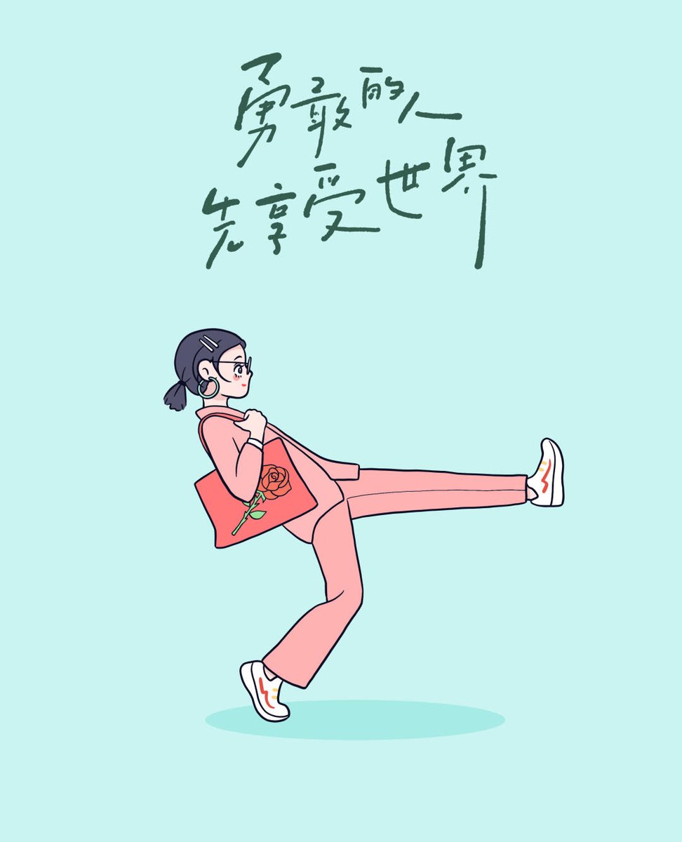 ESSAM AHMED tweet media