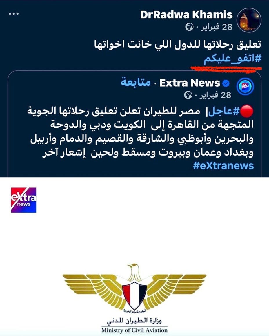 Mahdi Baladi tweet media