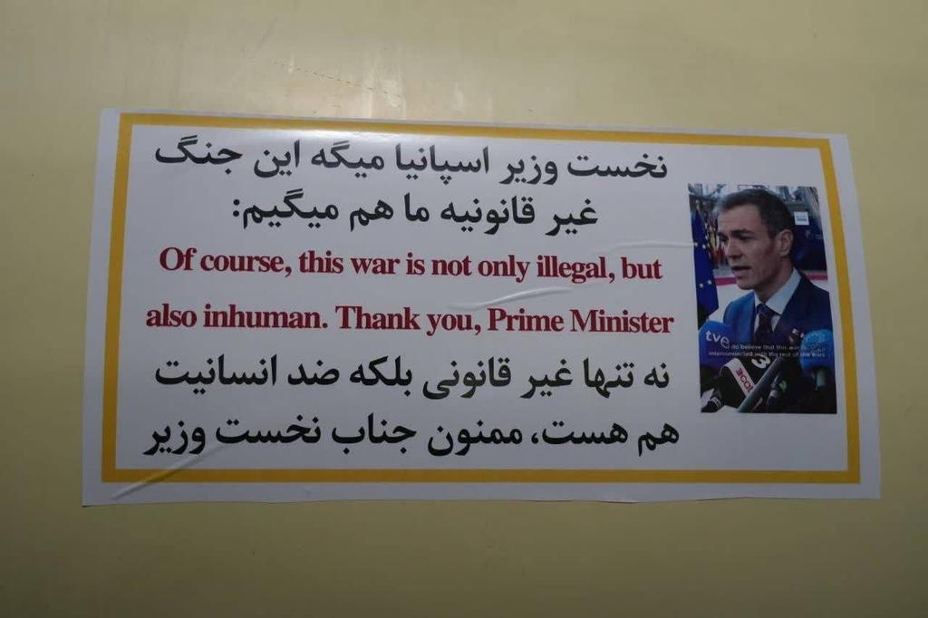 Alerta Mundial tweet media