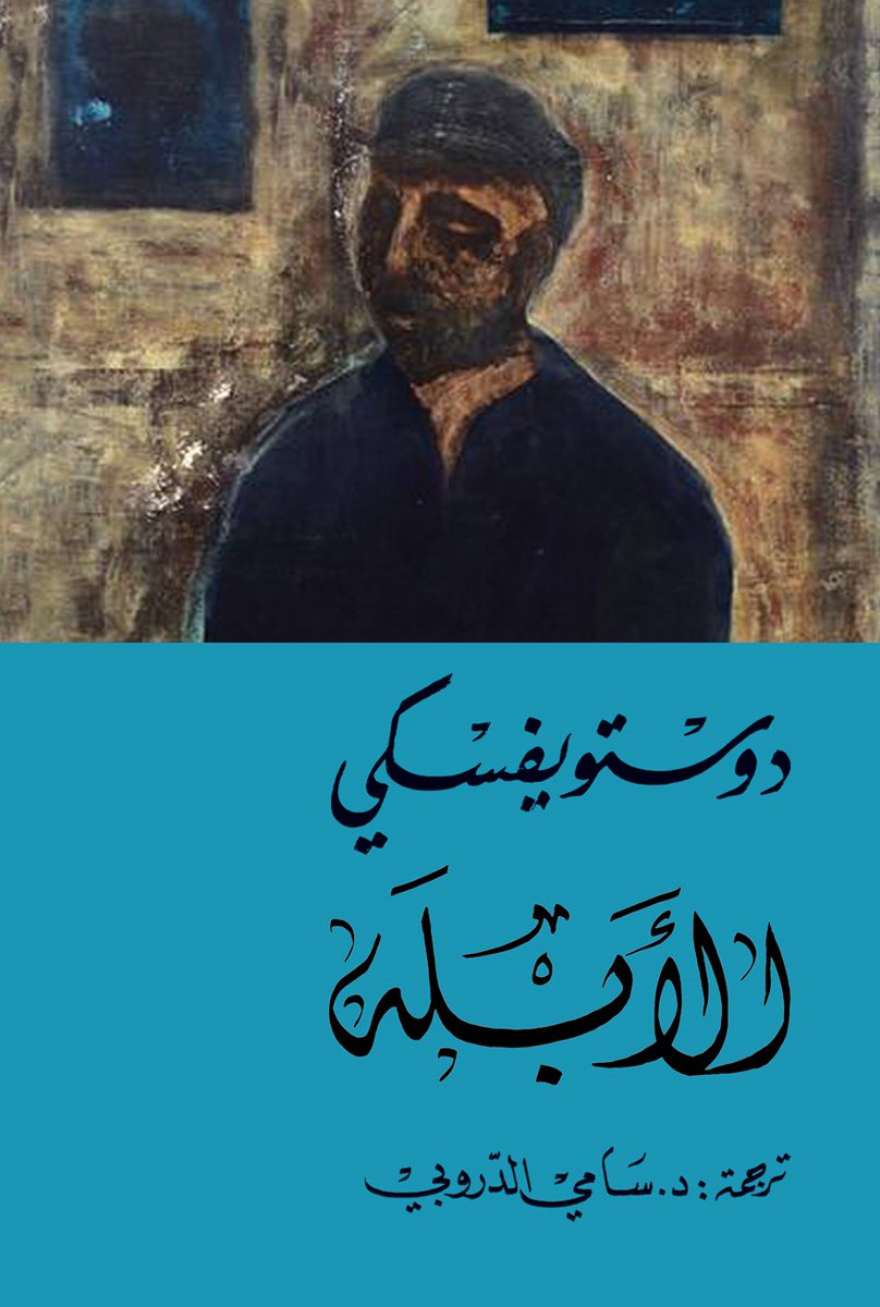 خالد الحمدان 🇰🇼 tweet media