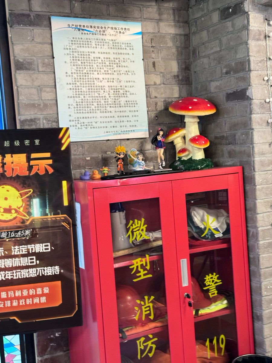 Gareth Evans tweet media