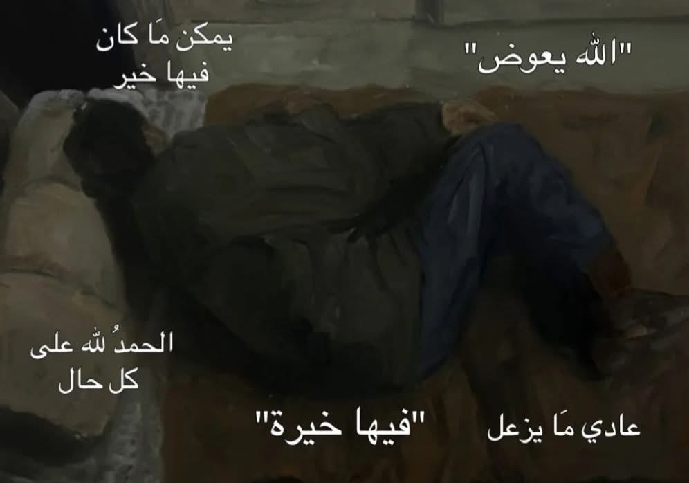 Voices from paradise tweet media