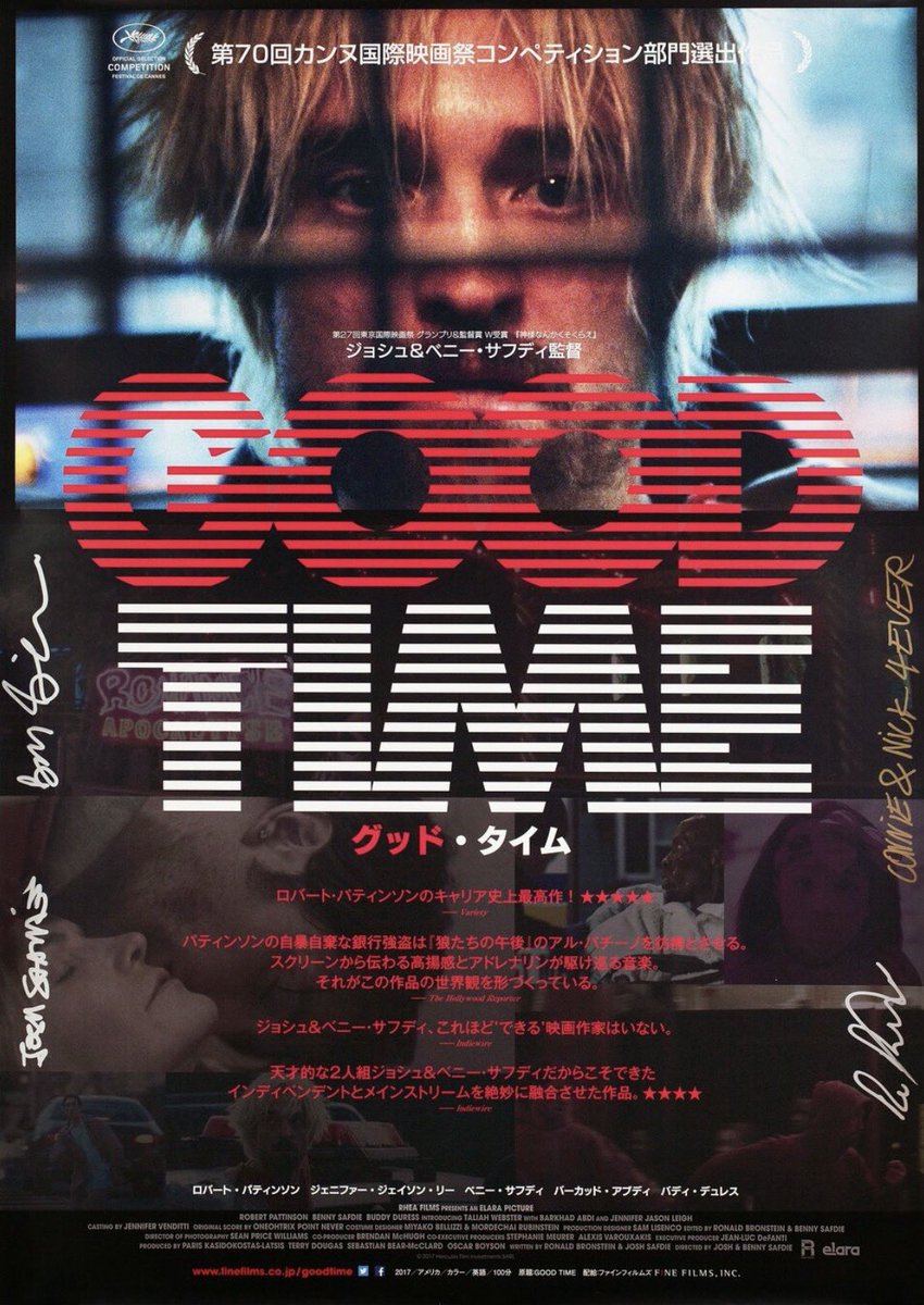 Juggler 🎥 tweet media