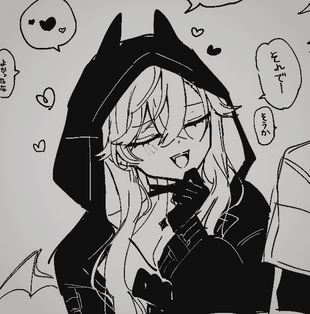 𝐅𝐀𝐋𝐒𝐄 𝐋𝐎𝐕𝐄𝐑 tweet media