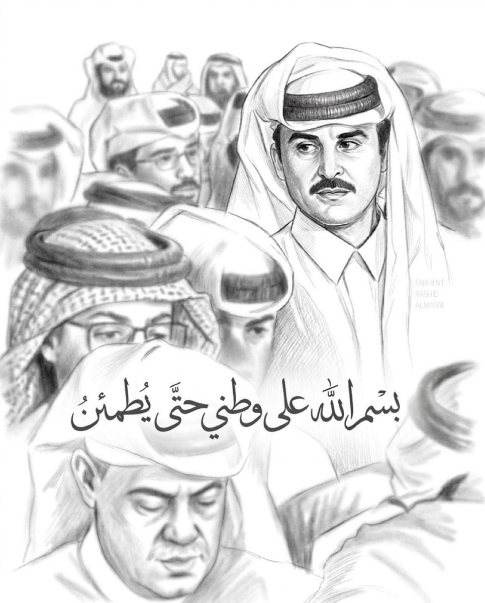 رائدة البحرين tweet media