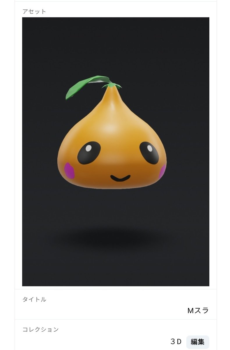 獄長ＭＪマサ tweet media