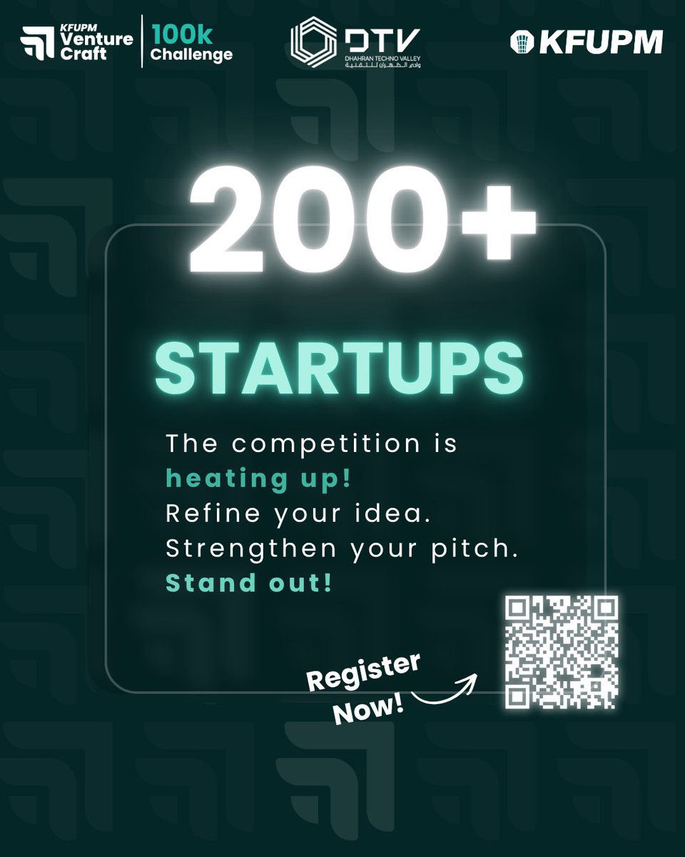 Venture Craft | KFUPM tweet media