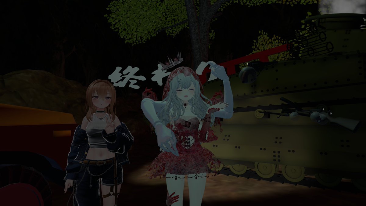 バルトラVR tweet media