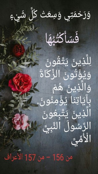 MGadeFc26mobail's tweet photo. @hhil99 https://t.co/mTSiklriHb