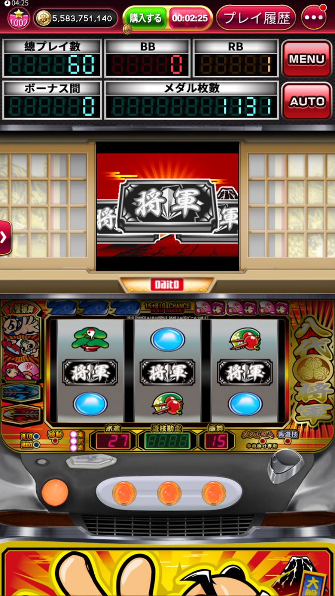 アール® tweet media