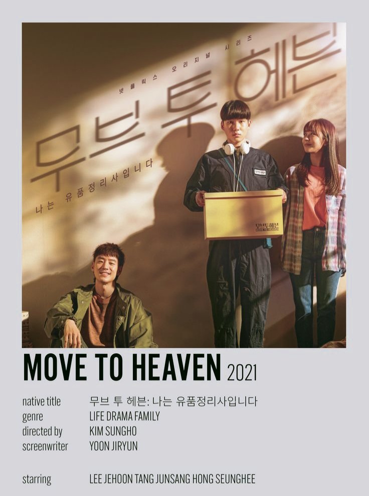 Evet sırada bu iki kdrama var.
Bazen tek dizide sıkılıyorum o yüzden çapraz izleme benim için en ideali. 😌