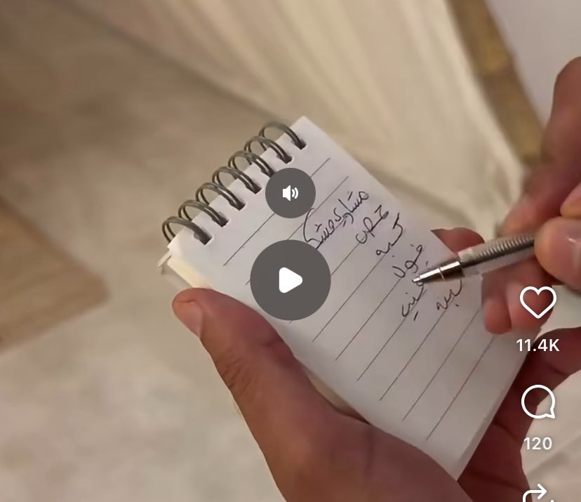 whisper🪼 tweet media