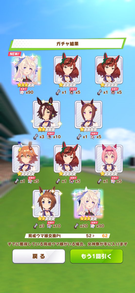 ひしぎ tweet media