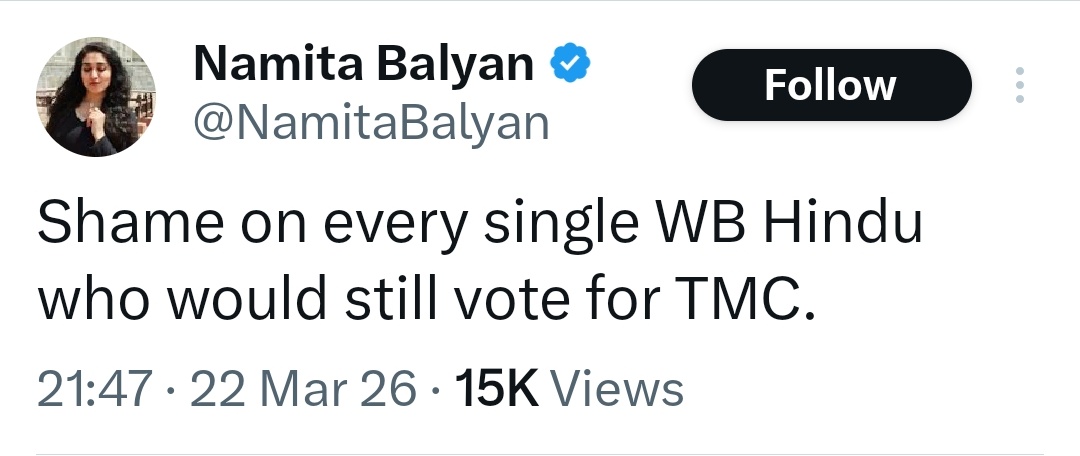 Sanghamitra Bandyopadhyay tweet media