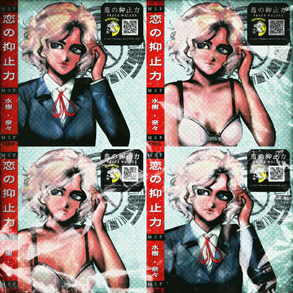 Canon G3270 All-In-One Printer 🔻 tweet media